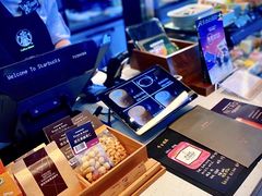 -星巴克臻选(深圳龙岗万科店)