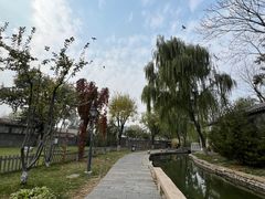 -三里河公园