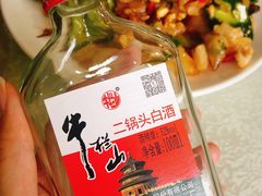 -庄河步云山羊汤(椒房店)