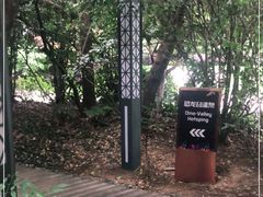 -常州环球恐龙城维景国际大酒店