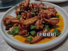 -东土食研所(渔港路店)