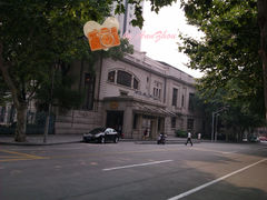 -上海花园饭店