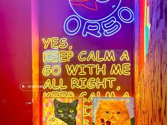 -黑熊披萨orso pizza