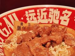 -广九餐室(陈家祠扬韬广场店)