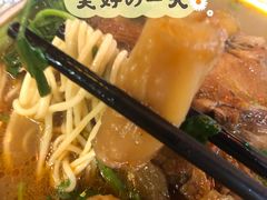 -金杨拉面王小吃面馆·牛三宝面·红烧牛肉粉