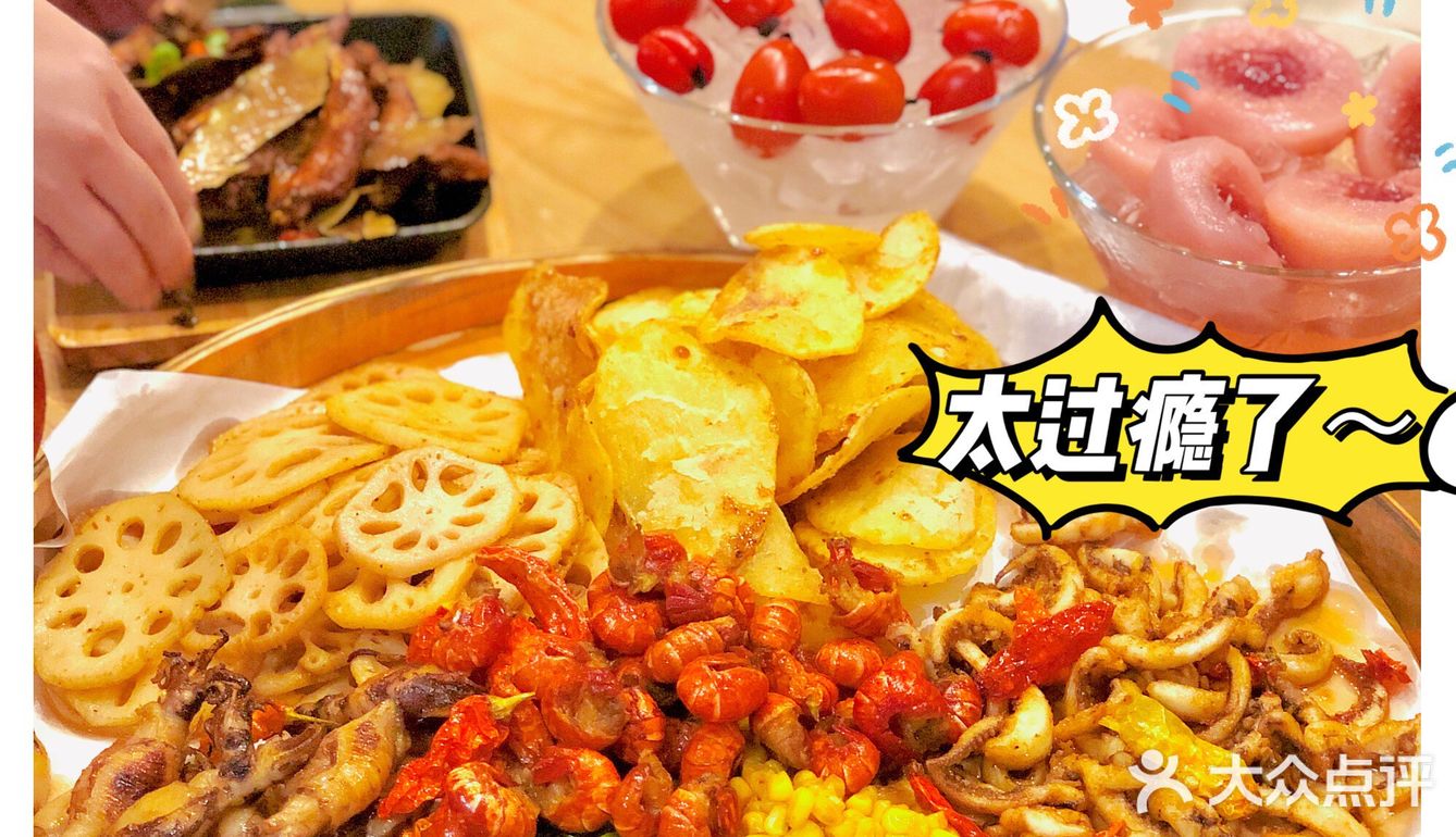 珠海美食探店·SI哈辣餐廳！宵夜好去處！  