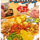 珠海美食探店·SI哈辣餐廳！宵夜好去處！  