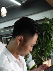 -东方美妍