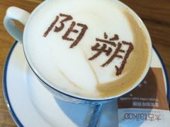 -望江楼餐吧(阳朔西街店)