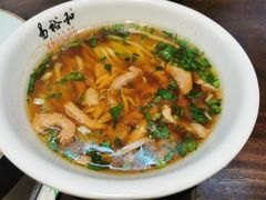 -易裕和·长沙米粉(竹塘西路店)