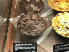 大蘑菇头巧克力麦芬-星巴克(西安旺座现代城店)