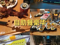 -海纳百川·都市温泉·足道·SPA(学院路店)