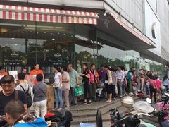 -长发西饼(临顿路店)