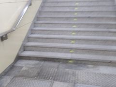 -远洋国际中心(地铁站)