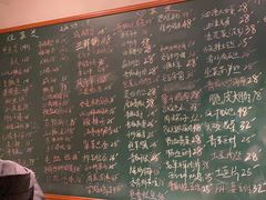 -金锅小厨(乐活街店)