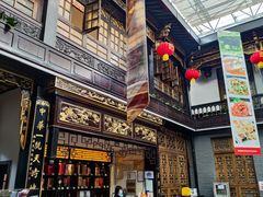 -蔼若春.传承三十年云南菜(金碧公园店)