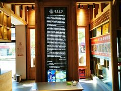 -五夫晨照朱子小吃(度假区店)