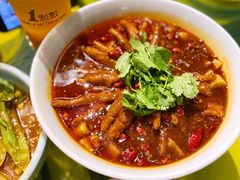 -辛香汇(飞洲店)