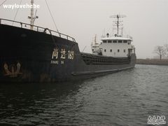-海河外滩公园