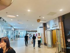 -霸王茶姬(上海恒基名人店)