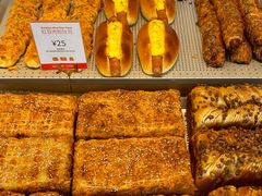 -那家面包房(珠江路店)