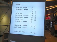 菜单-Manner Coffee(丁香国际店)