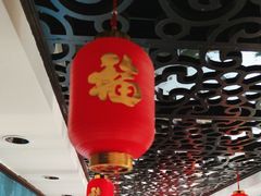 -大妙火锅·非物质文化遗产(东湖公园店)