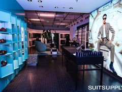 -SUITSUPPLY(安福路店)