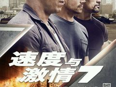 android_upload_pic-华谊兄弟影院(北京洋桥店)
