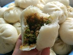-袁大头包子(光华路店)