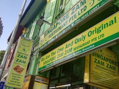 -新加坡Zam Zam餐馆