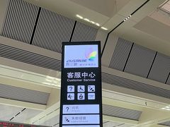 -南宁东站