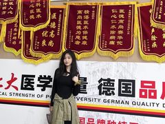 -固德口腔(南城总院)