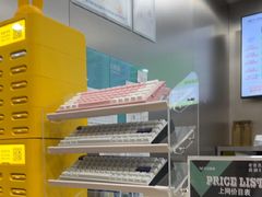 -杰拉电竞·网咖(杭州钱塘区龙湖金沙天街店)