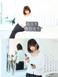 -时光海科学美肤中心