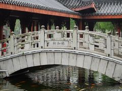 -惠州西湖丰渚园