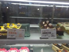 -BreadTalk面包新语·烘焙蛋糕(海岸城店)