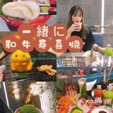 实现M8和牛自由！