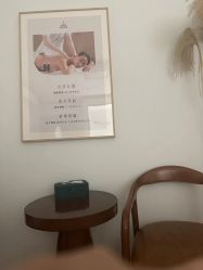 -东芳韵美肌SPA会所