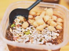 糍粑红糖冰粉-甜心闲生·手工冰粉