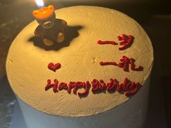-格瑞思动物奶油生日蛋糕(圆融店)