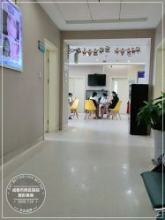 -成都西区医院整形美容