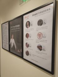 -FineYoga梵音瑜伽·普拉提