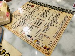 -双喜老铺(人民广场店)