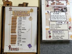 -魔力熊儿童早教托育中心(硚口同馨店)