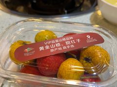 -烹然四季椰子鸡火锅(团结湖总店)