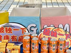 -福州大学(旗山校区)