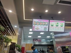-金陵杨胖子·砂锅麻辣烫(金轮新天地店)