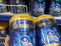 -麦德龙(包河店)