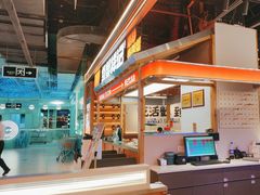 -领蟹祥记·香辣蟹·特色小海鲜(奥体天虹店)